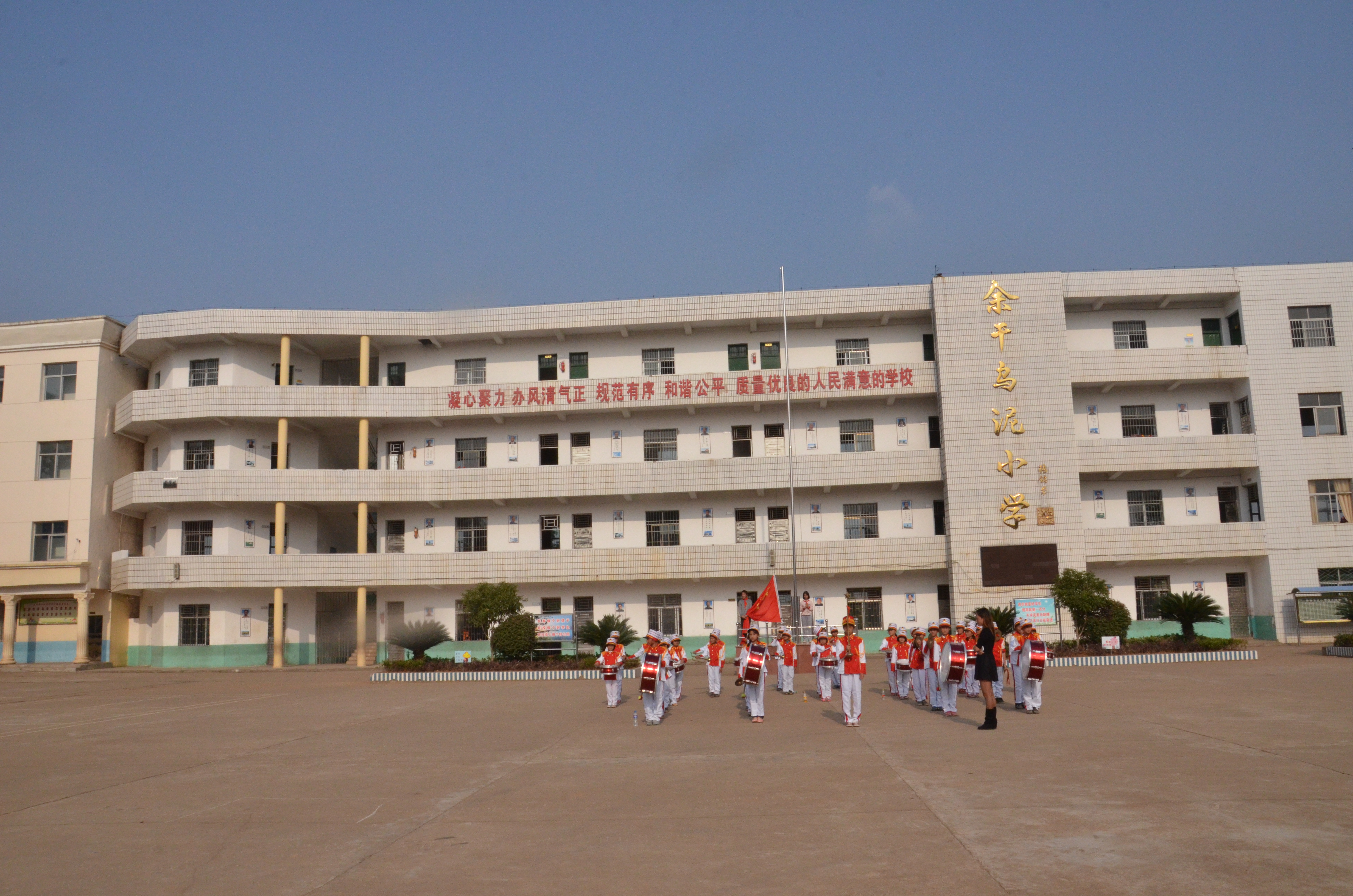 dsc-0934.jpg