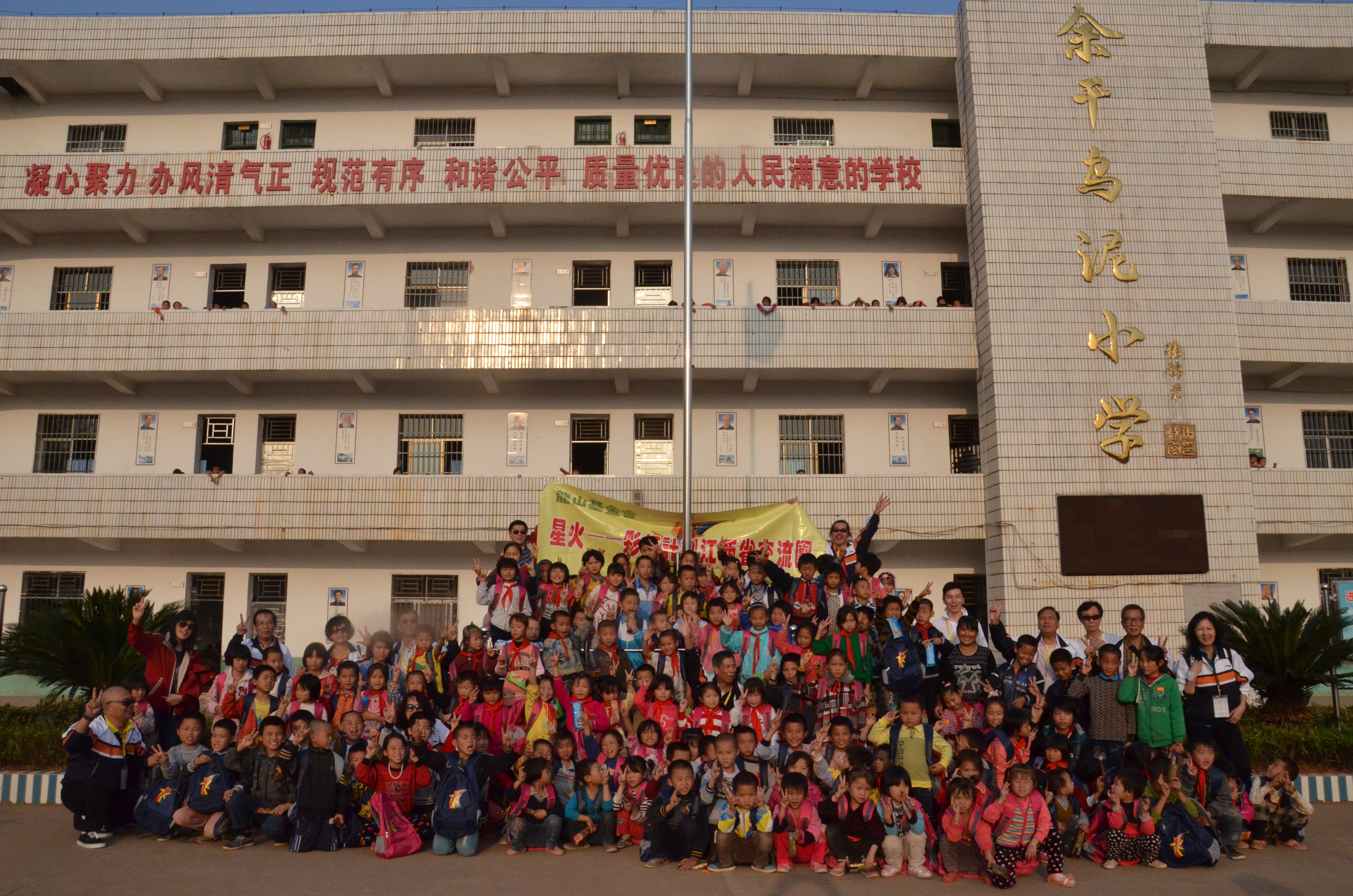 dsc-1225.jpg