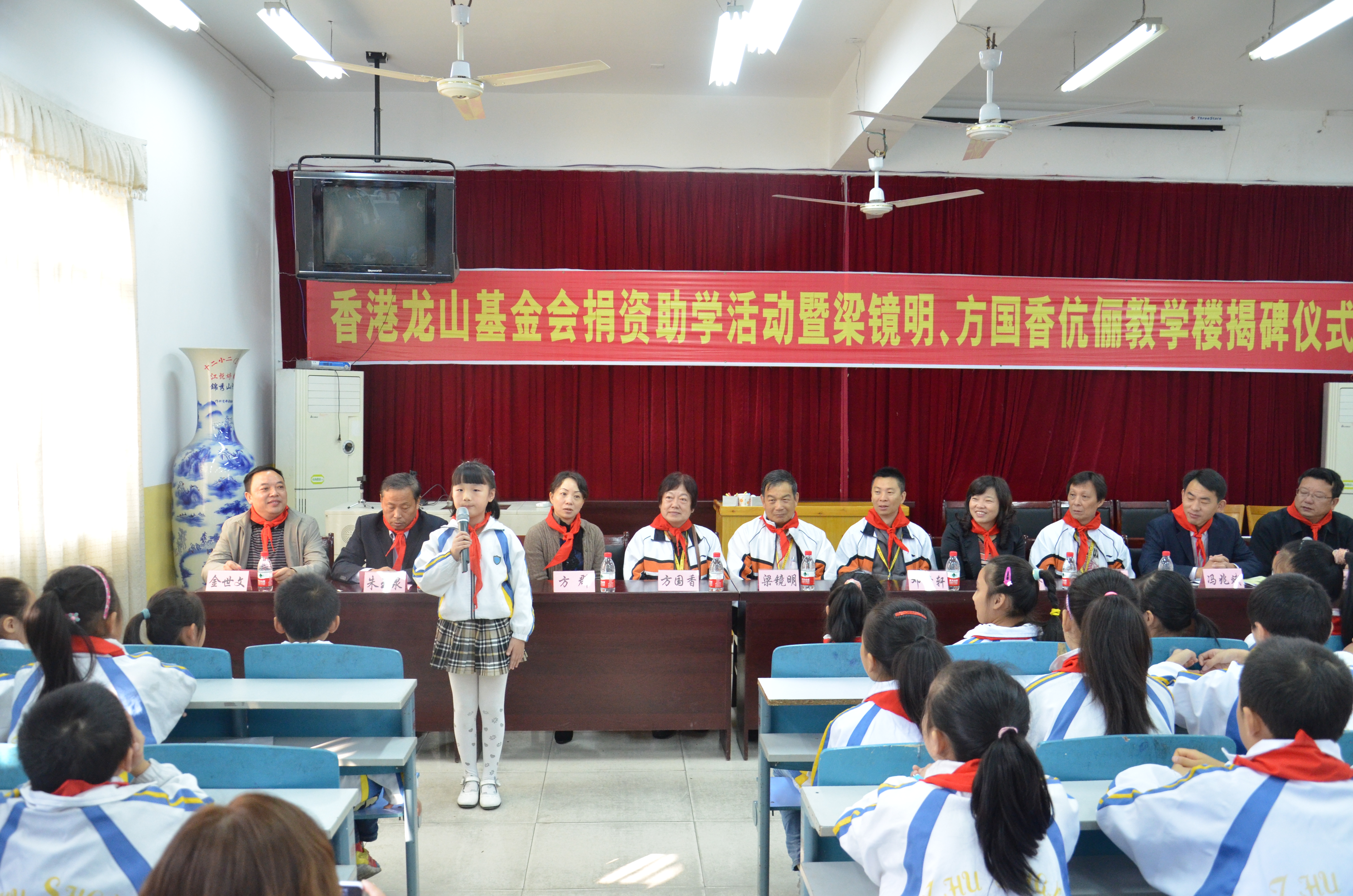 dsc-1419.jpg