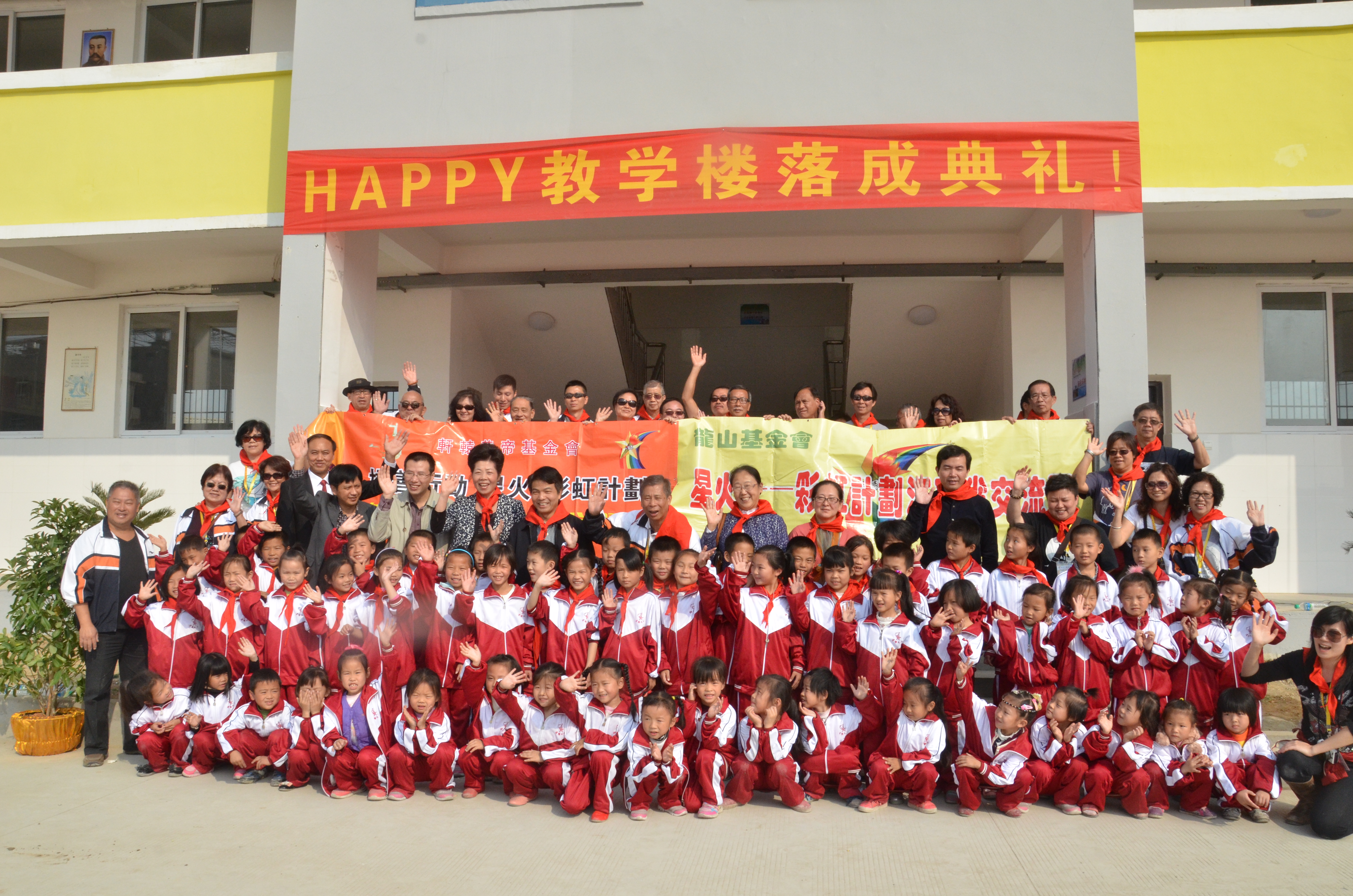 dsc-3778.jpg