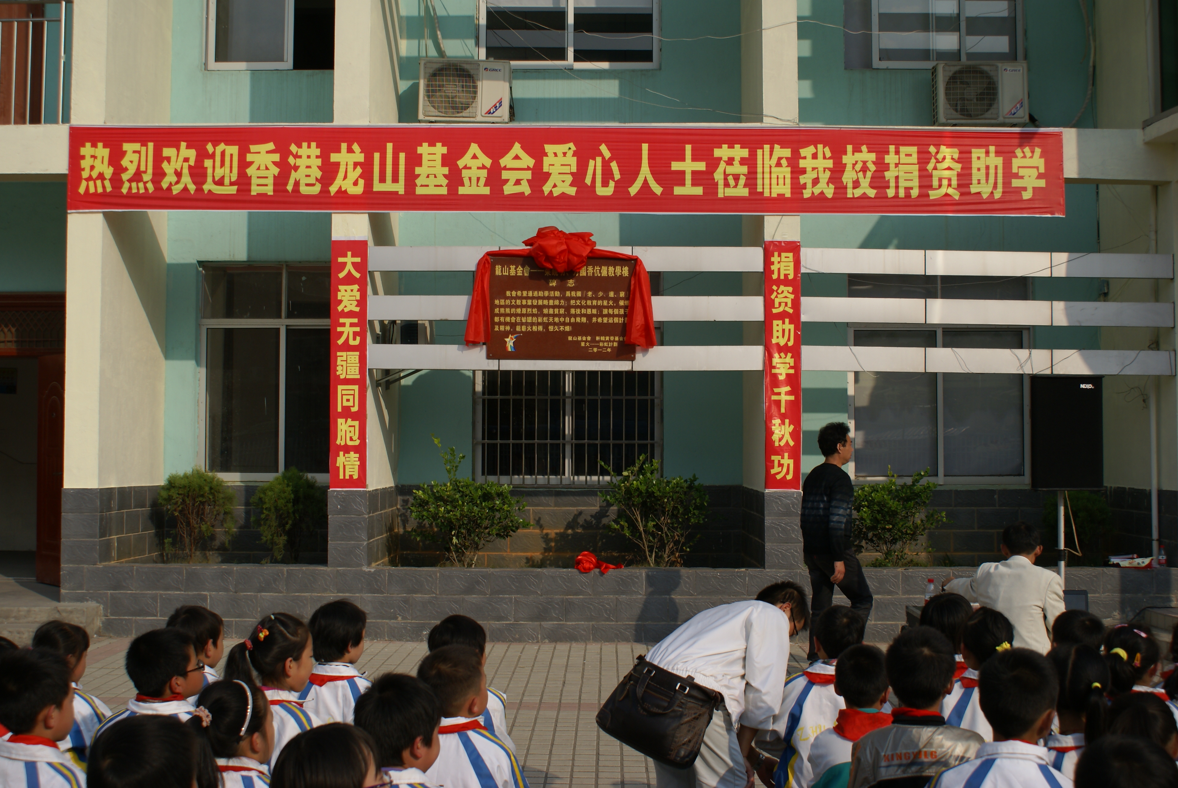 dsc07276.jpg