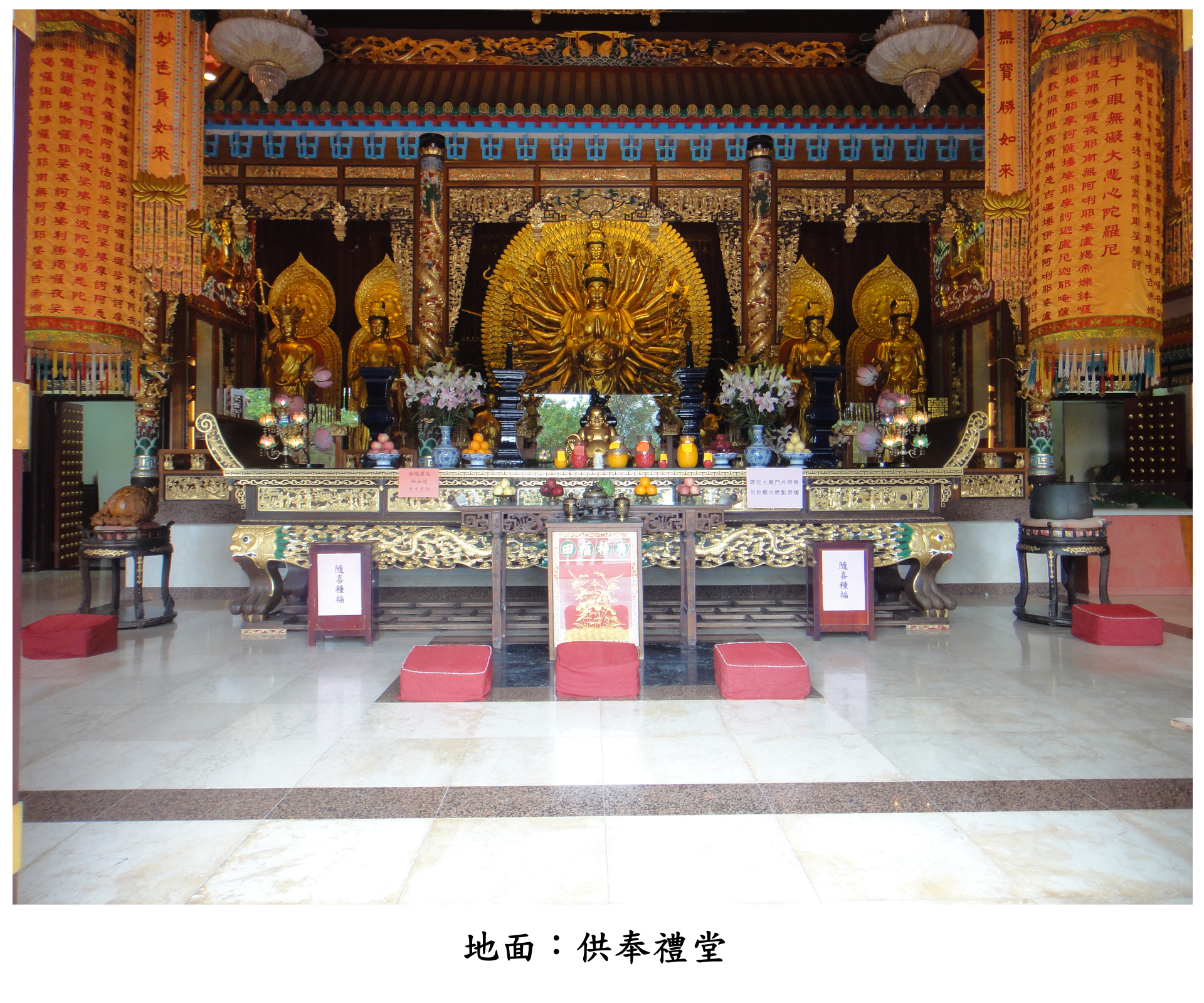 5d3ab09493dc2.png